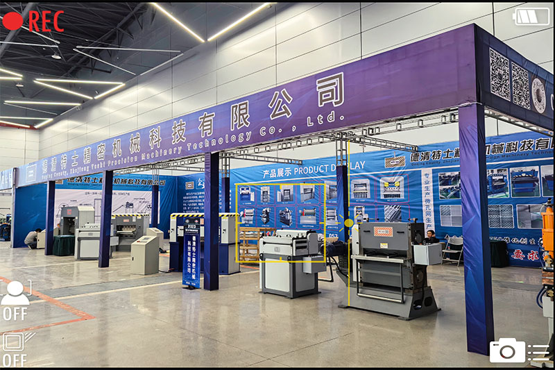 2023年中國·安平國際絲網博覽會在“中國絲網之都”河北省衡水市安平縣開幕